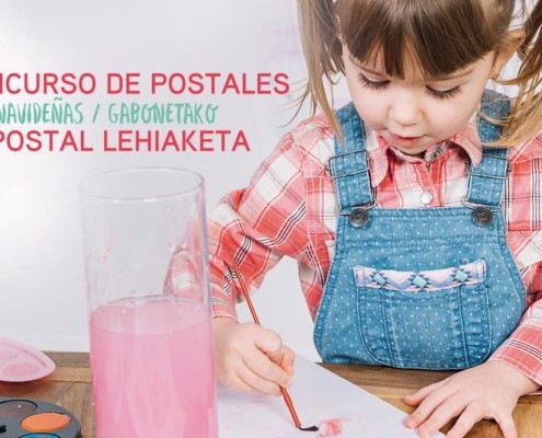 concurso postales navideñas para niños y niñas de La Fundación San Prudencio