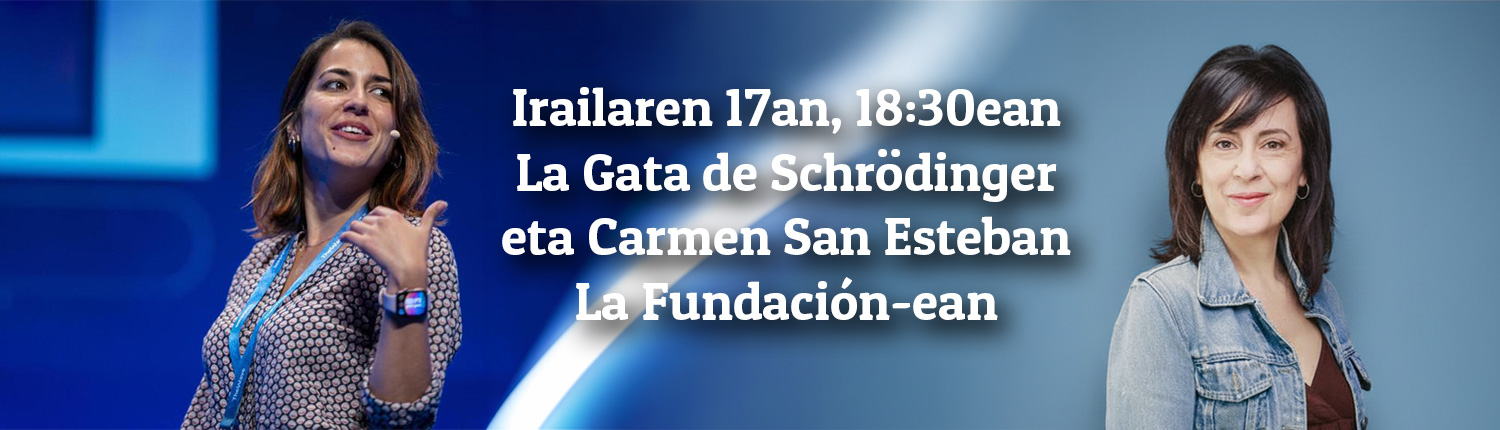 Evento-Entrega-Premios-Mérito-Académico-EUS